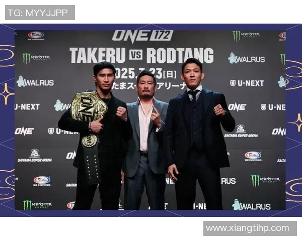 野杁正明与久保优太的巅峰对决谁能笑到最后的精彩较量