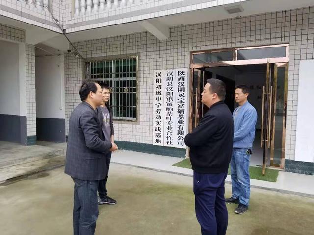 汉阴县:提升社区工厂建设,巩固脱贫攻坚果实